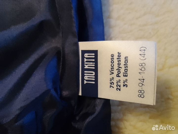 Юбка женская 44 46