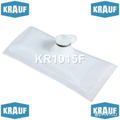 Сетка-фильтр для бензонасоса