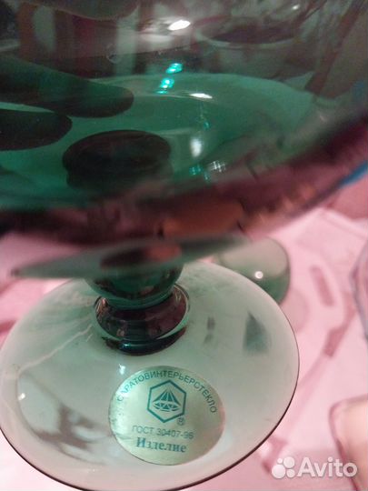 Фужеры цветное стекло