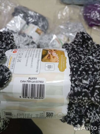 Ализе Пуффи / пряжа для вязания / номер 686 и 799