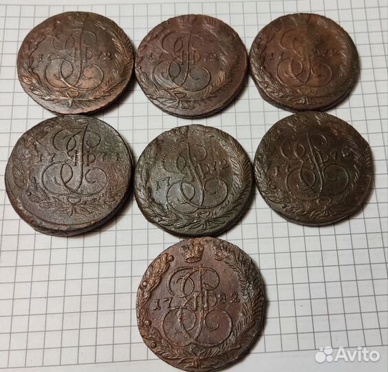 5 копеек