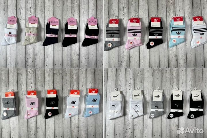 Носки Adidas Tommy Lacoste