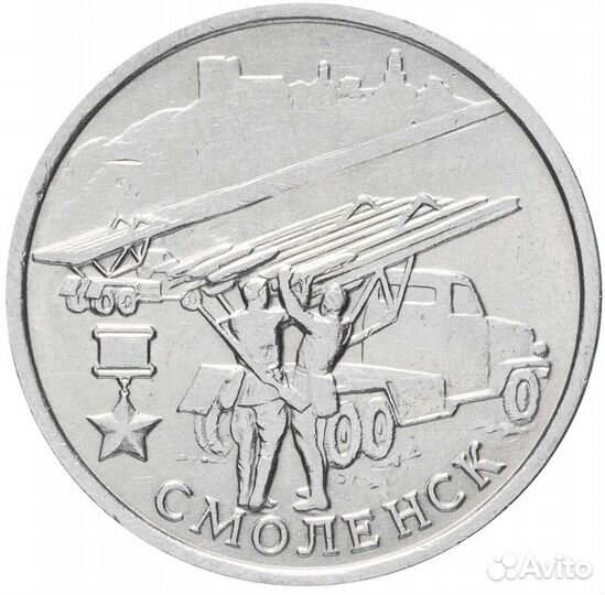 Олимпиада Сочи, чм по футболу, города герои