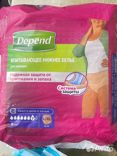 Впитывающие нижнее белье для женщин depend