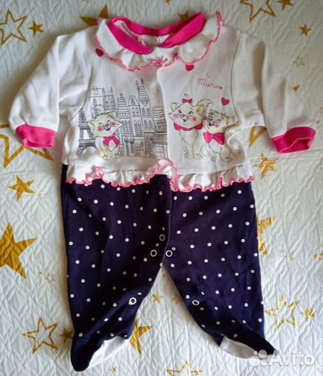 Вещи пакетом от 0-6 месяцев