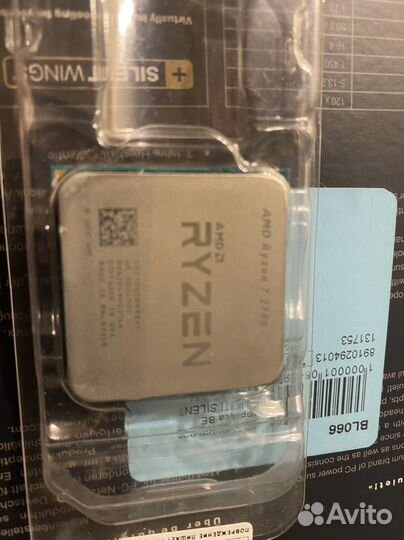 Процессор amd ryzen 7 2700