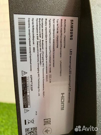 Samsung odyssey f24g33tfwi