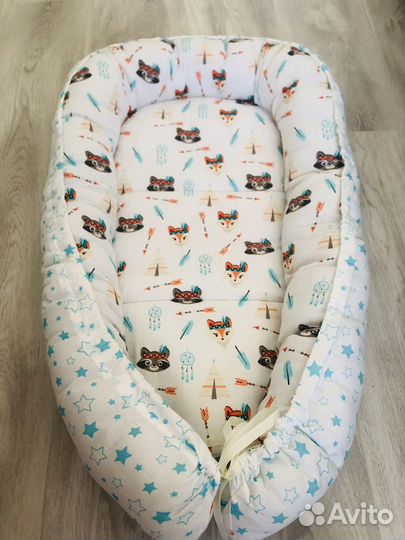 Кокон-гнездышко