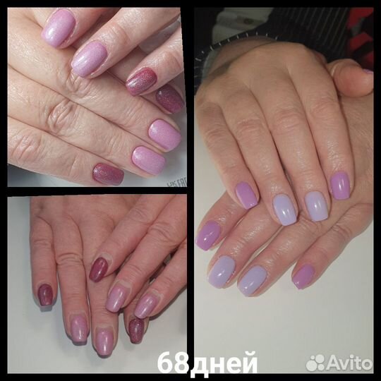Маникюр с покрытием гель лак