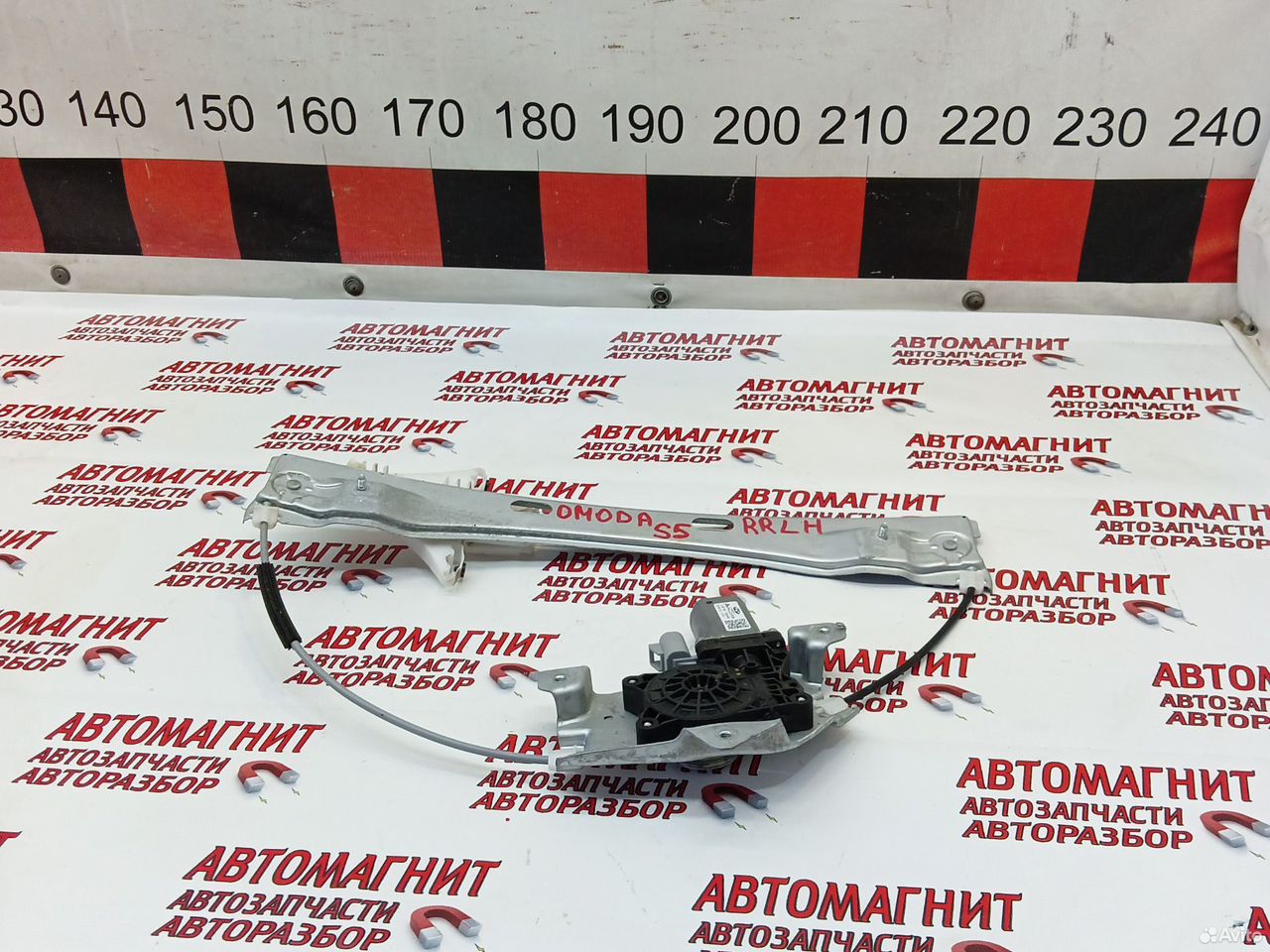 Стеклоподьемник задний левый Омода S5