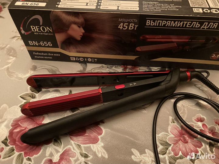 Выпрямитель