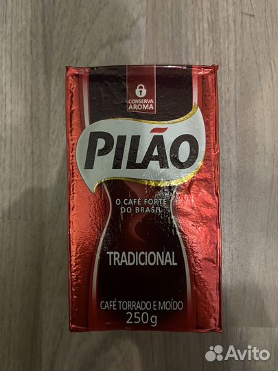 Кофе Pilao, молотый. 250г
