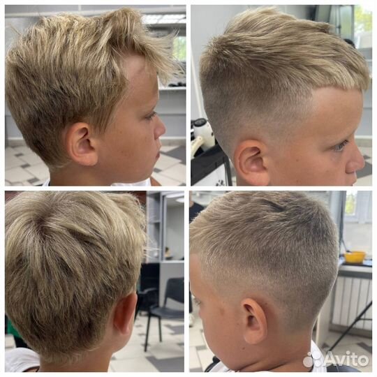 Барбер. Мужской парикмахер