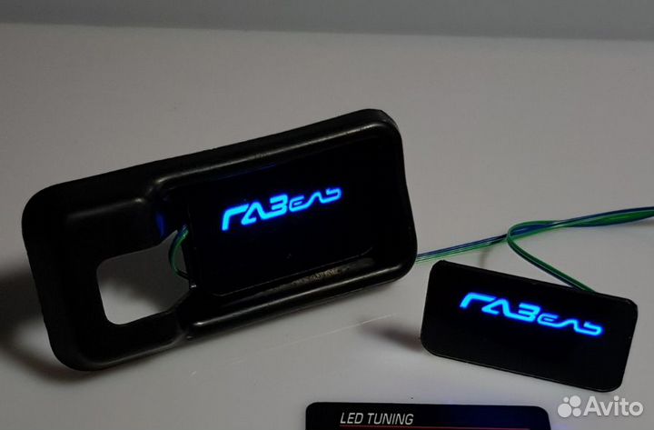 Подсветка дверных ручек салона ГАЗель Бизнес