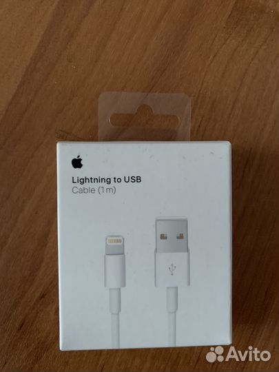 Кабель lightning to usb (1м)