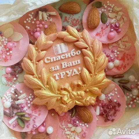 Шоколадный набор