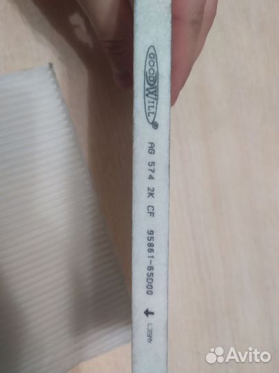 Фильтр салонный suzuki