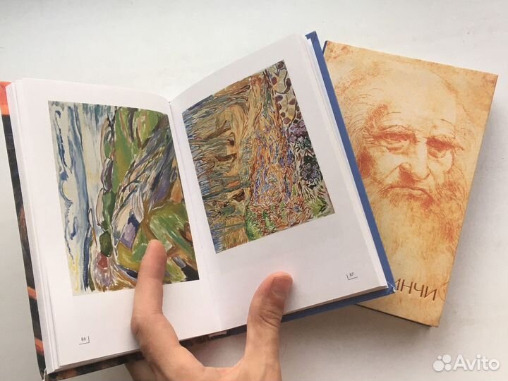 Да Винчи, Эдвард Мунк (шедевры живописи)