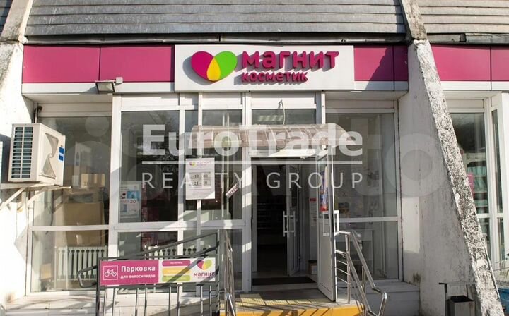 Продам торговое помещение, 245 м²