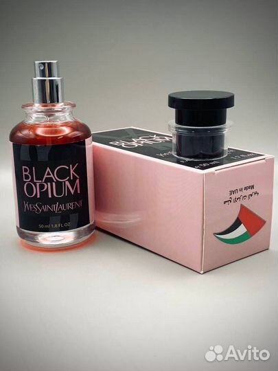 Духи Black Opium 50ml