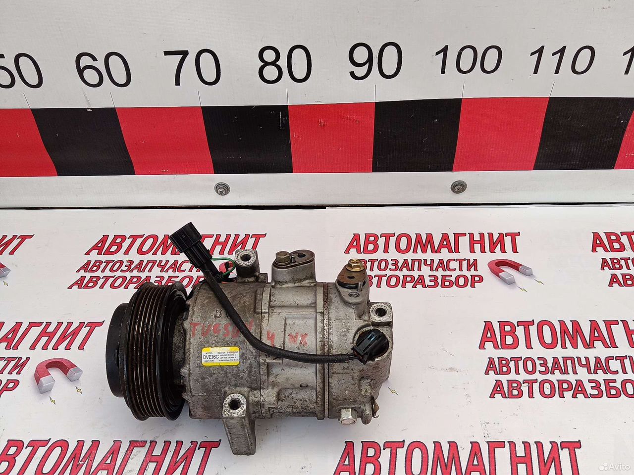 Компрессор кондиционера Хендай Туксон 4 NX