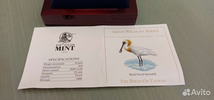 Золотая монета Острова Кука Колпица