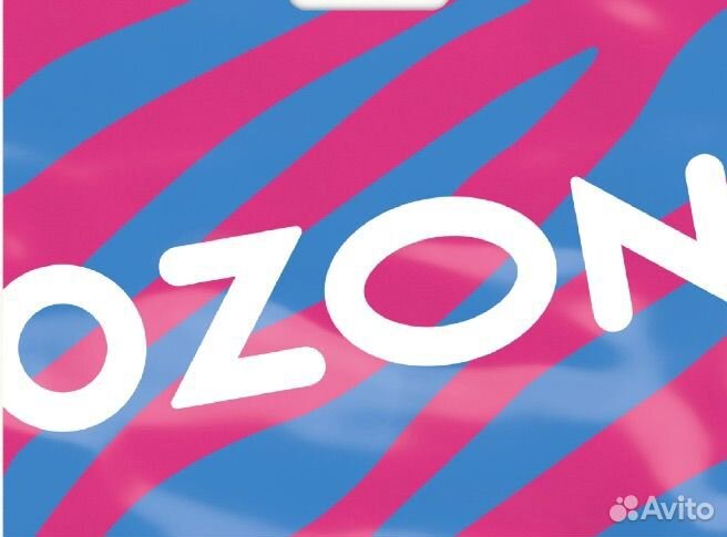 Сотрудник пвз ozon