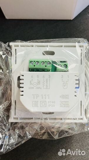 Терморегулятор для теплого пола