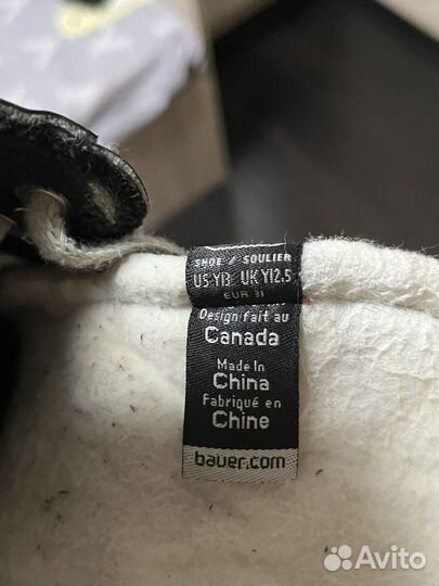 Хоккейные коньки bauer supreme 140 детские