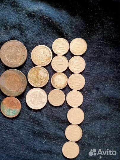 Монеты времён СССР разные года