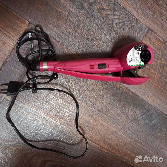 Щипцы для кудряшек Babyliss