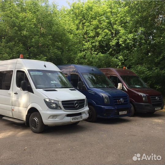 Аренда/заказ микроавтобуса