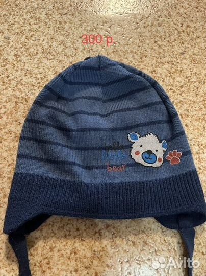 Головные уборы детские