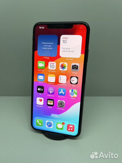 iPhone Xs Max, 512 ГБ