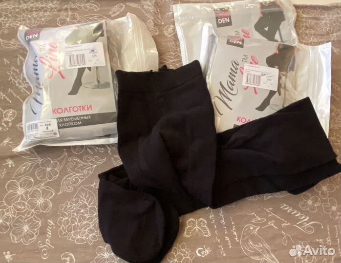 Колготки для беременных, новые, 4,5 разм