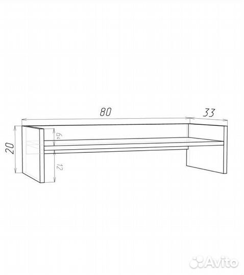 Подставка для монитора