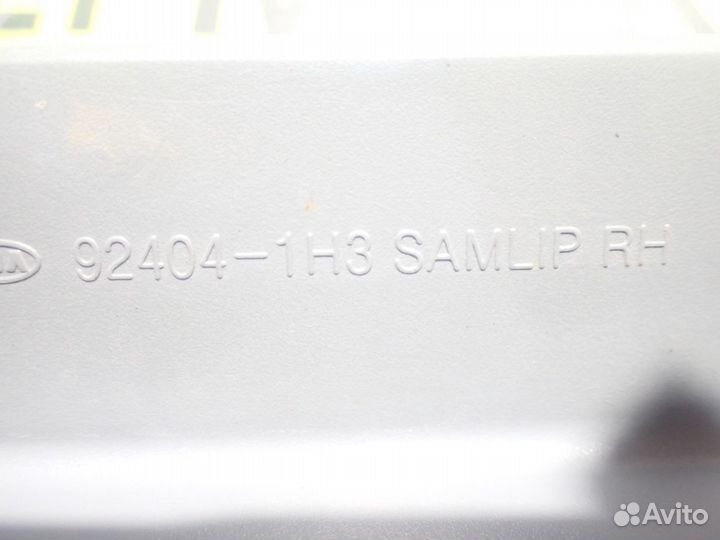 Фонарь задний правый для Kia Ceed 2007-2012