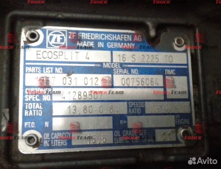 Коробка передач 16S2225TO iveco 1367031012 Продажа, Ремонт