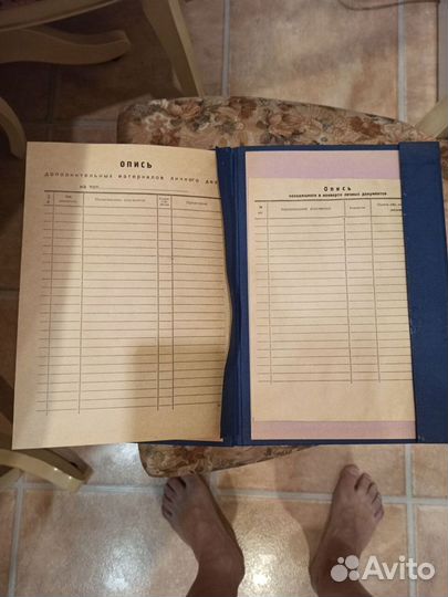 Папка личное дело сотрудника гб