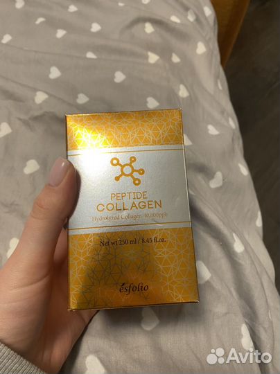 Сыворотка для лица с коллагеном и пептидами