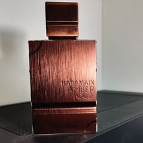 Amber Oud Tobacco Edition Al Haramain Perfumes