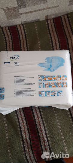 Памперсы для взрослых