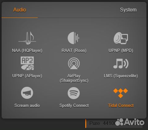 Сетевой стример i2s HDMi /USB/Spdif/AES/Toslink