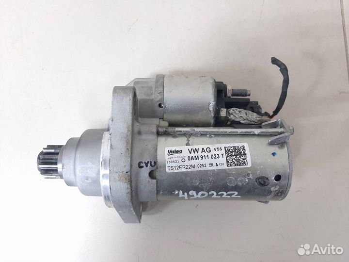 Б/У Стартер 0AM911023T VAG