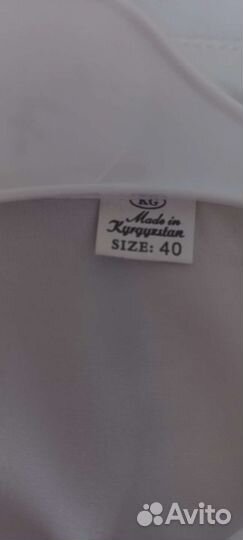 Школьный костюм для девочки 134- 140