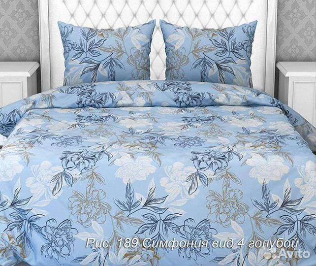 Материал для Нины