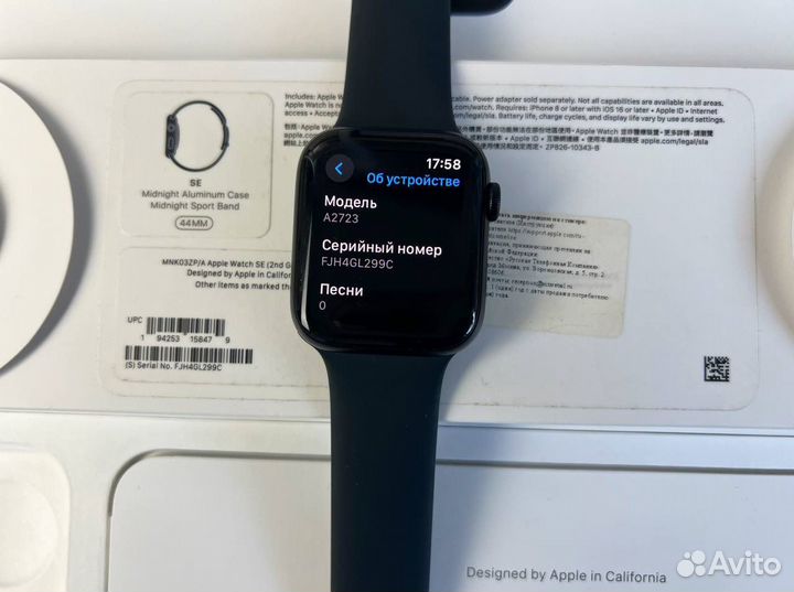 Часы apple watch se2 44 mm 2023 га гарантии