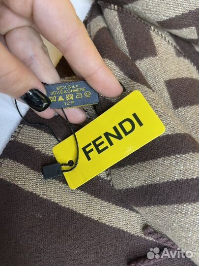 Шарф Fendi коричневый