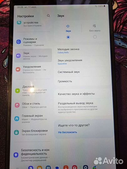 Планшет samsung galaxy tab a7 lite 64