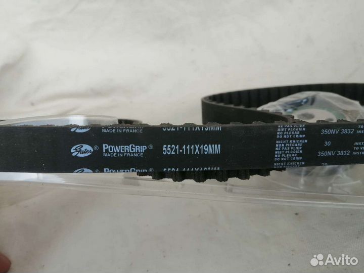 Комплект грм ваз 8кл Gates